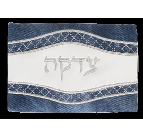 Tzedakah Bag Navy & White