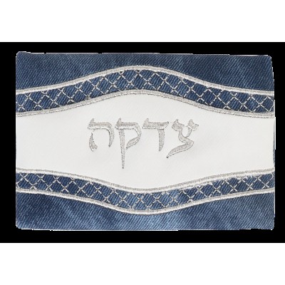 Tzedakah Bag Navy & White