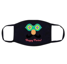 Purim Face Mask Black