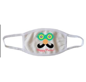 Purim Face Mask White