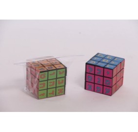 Aleph Beis Rubik's Cube - Small