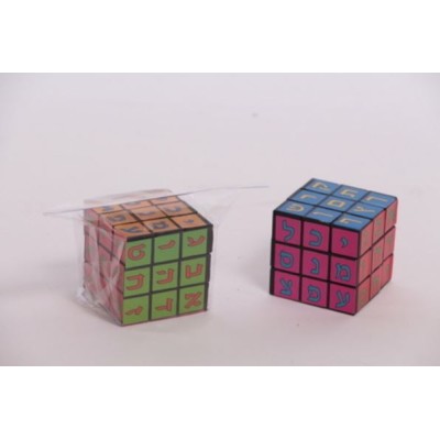 Aleph Beis Rubik's Cube - Small