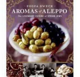 Aromas Of Aleppo (Hardcover)