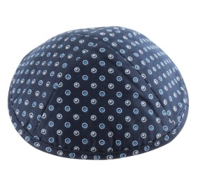 Kippah Navy Dotted 17 cm