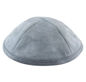 Suede Yarmulka - Ultra Grey - 19cm