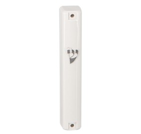 Mezuzah Cover White with Rubber Plug 20 Cm