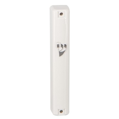 Mezuzah Cover White with Rubber Plug 20 Cm