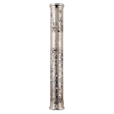 Mezuzah Cover Nickel Filigree 