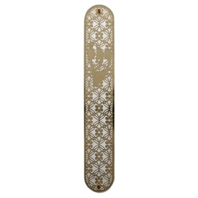 Mezuzah Cover 