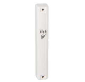 Mezuzah Cover White 12cm Silver Shin