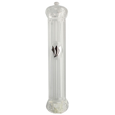 Mezuzah Cover Rubber Plug