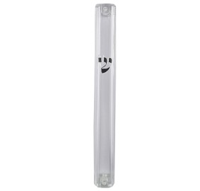 Waterproof Mezuzah Cover - 15 Cm