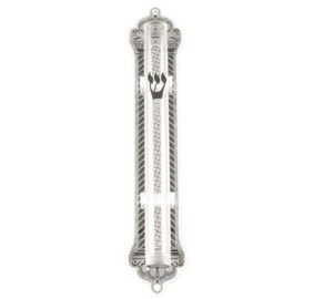 Mezuzah Cover Laser Cut 20 cm