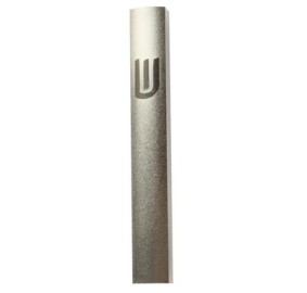 Mezuzah Cover Aluminum