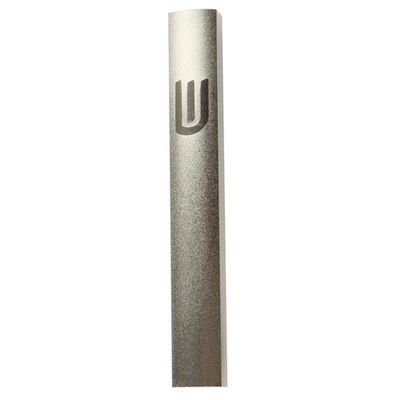 Mezuzah Cover Aluminum