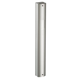 Mezuzah Cover Aluminum Silver