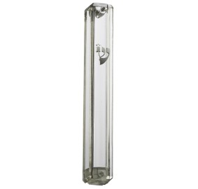 Mezuzah Cover Waterproof 10 Cm