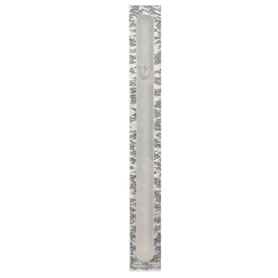 Mezuzah Case Aluminum Black