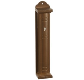 Mezuzah Cover Brown 20 cm