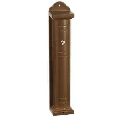 Mezuzah Cover Brown 20 cm