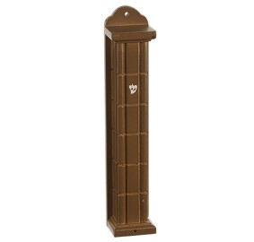  Mezuzah Cover Brown Wood 20cm