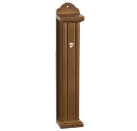  Mezuzah Cover Brown Wood 15cm