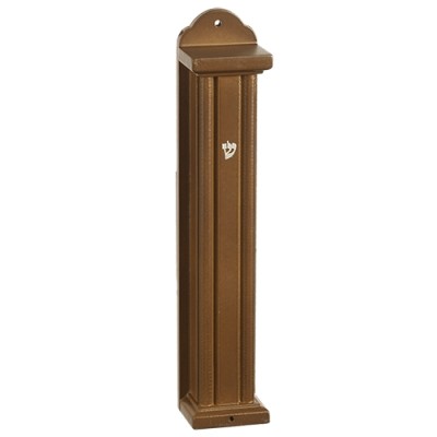  Mezuzah Cover Brown Wood 20cm