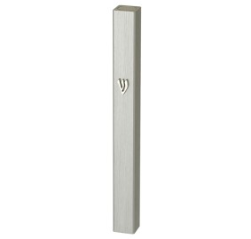 Aluminum Mezuzah Cover - Silver