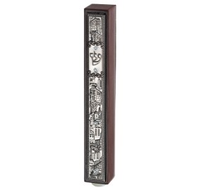 Mezuzah Cover Wood with Plaque