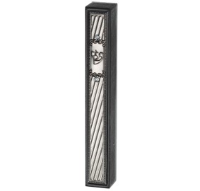 Mezuzah Cover Wood with Plaque