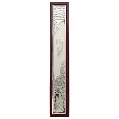 Mezuzah Case 12 Cm - Dark Brown Jerusalem