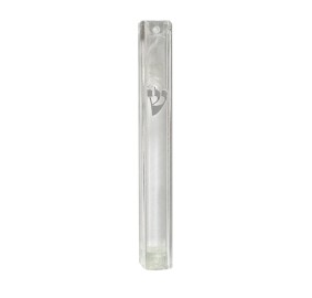 Mezuzah Cover Waterproof 15 Cm