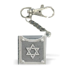 Keychain Tehillim Magen David