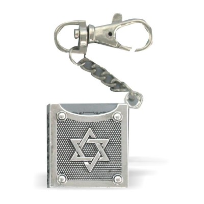 Keychain Tehillim Magen David