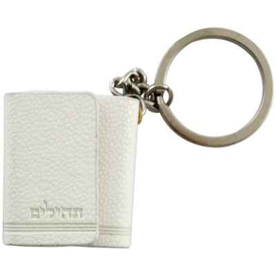 Keychain Tehillim White