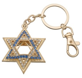 Keychain Magen David