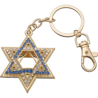 Keychain Magen David