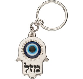 Keychain Hamsa Nickel Mazal