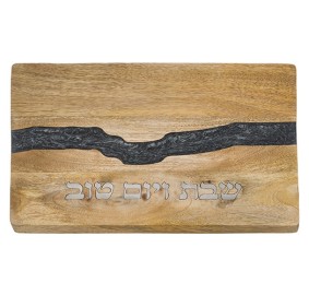 Challah Board Wood 