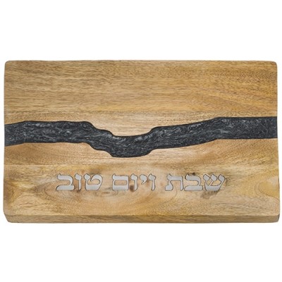 Challah Board Wood 