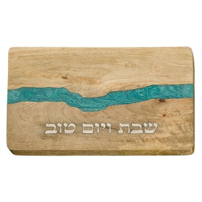 Challah Board Wood 