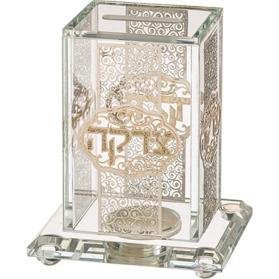 Tzedakah Box Crystal with Plaque