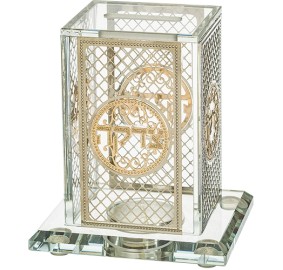 Tzedakah Box Crystal with Plaque