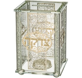 Tzedakah Box Crystal with Plaque