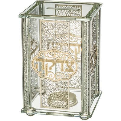 Tzedakah Box Crystal with Plaque