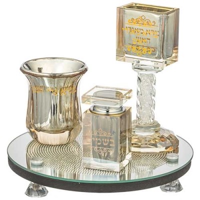 Havdalah Set Crystal 4 Pc