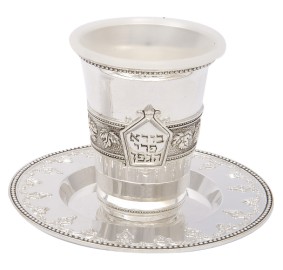 Kiddush Cup Set Silverplated