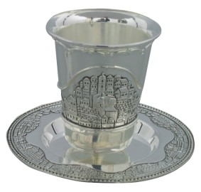 Kiddush Cup Set Jerusalem