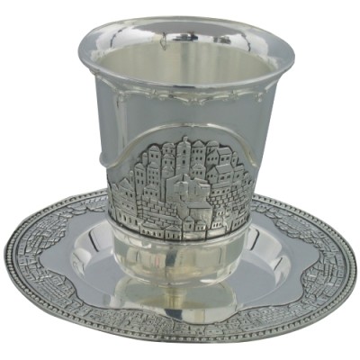 Kiddush Cup Set Jerusalem