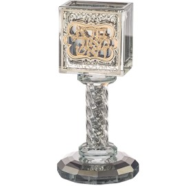 Havdalah Candle Holder Crystal